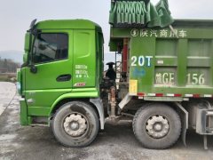 Shacman 6 270 hp 8X4 6.8 m - фото 11