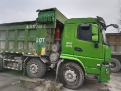 Shacman 6 270 hp 8X4 6.8 m - фото 3