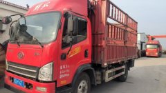 FAW Jiefang Tiggo V 180 hp 4X2 4.16 m - фото 1