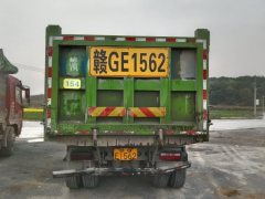 Shacman 6 270 hp 8X4 6.8 m - фото 9