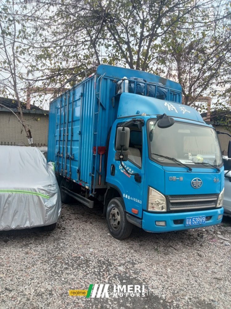 FAW Jiefang VH 160 hp 4X2 4.21 m - грузовик из Китая