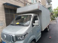 Changan T30 105 hp 4X2 3.6 m - фото 1