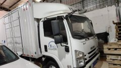Qingling Isuzu KV100 132 hp 4X2 4.13 m - фото 2