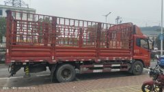 Dongfeng Tianjin 180 hp 4X2 6.75 m - фото 2