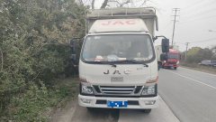 JAC Junling Jianghuai V5 152 hp 4X2 4.18 m - фото 2