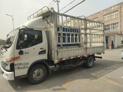JAC Junling Jianghuai V5 152 hp 4X2 4.18 m - фото 4