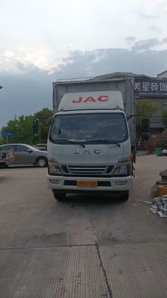 JAC Junling E7 154 hp 4X2 5.2 m - фото 2