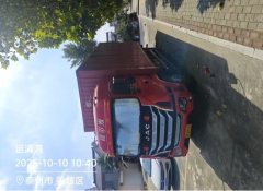 JAC Gallop GAC Higer K5 220 hp 4X2 7.77 m - фото 2