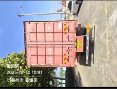 JAC Gallop GAC Higer K5 220 hp 4X2 7.77 m - фото 3