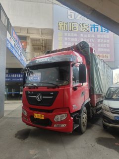 Dongfeng Tianjin KR 240 hp 4X2 6.8 m - фото 1