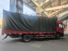 Dongfeng Tianjin KR 240 hp 4X2 6.8 m - фото 3