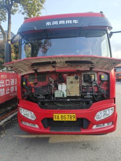 Dongfeng Tianjin KR 240 hp 4X2 6.8 m - фото 4