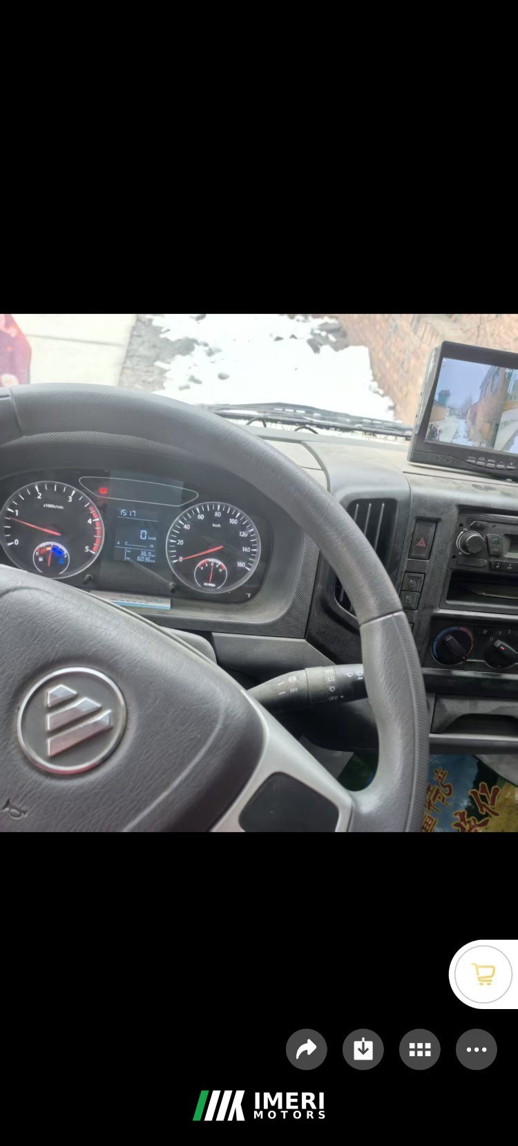 Foton Forland M3 88 hp 4X2 3.67 m - грузовик из Китая
