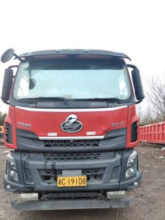 Dongfeng Liuzhou Chenglong H5 350 hp 8X4 6.8 m - фото 3