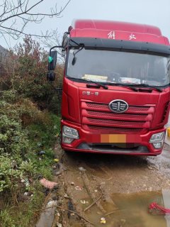 FAW Jiefang J6G 260 hp 4X2 6.75 m - фото 3