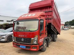 SINOTRUK HOWO Light Duty Truck Commander 190 hp 4X2 5.2 m - фото 1