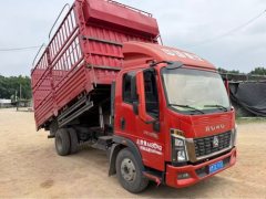 SINOTRUK HOWO Light Duty Truck Commander 190 hp 4X2 5.2 m - фото 2