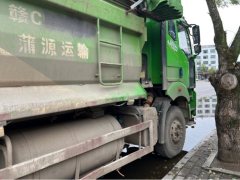 FAW Jiefang J6P 390 hp 6X4 5.8 m - фото 7