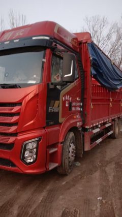 FAW Jiefang J6G 320 hp 6X2 6.8 m - фото 1