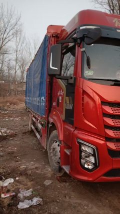 FAW Jiefang J6G 320 hp 6X2 6.8 m - фото 2