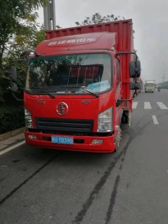 Shacman X9 156 hp 4X2 4.15 m - фото 1