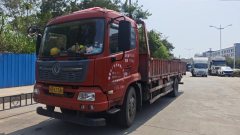 Dongfeng Tianjin VR 185 hp 4X2 6.75 m - фото 2