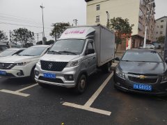 Foton Xiangling V3 122 hp 4X2 3.7 m - фото 3