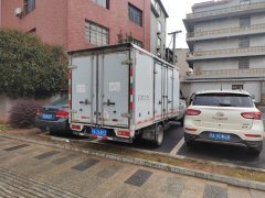 Foton Xiangling V3 122 hp 4X2 3.7 m - фото 5