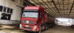Dongfeng Celestial Flagship KX 450 hp 6X4 - фото 3