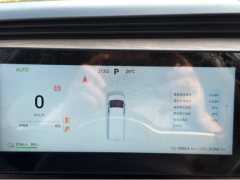 Ruichi EC75 2.83 m - фото 4