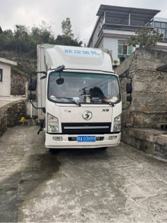 Shacman Delong Z1 160 hp 4X2 4.2 m - фото 1