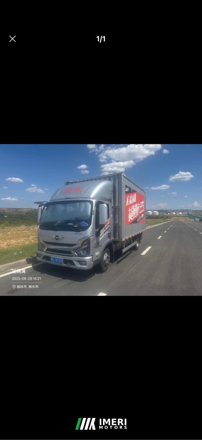 2025 Foton Aumark S1 127 hp 4X2 4.17 m