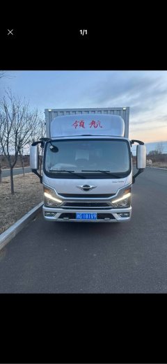 Foton Aumark S1 127 hp 4X2 4.17 m - фото 3