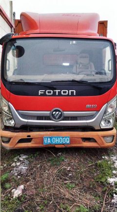 Foton Ollin Jiyun 156 hp 4X2 4.2 m - фото 3