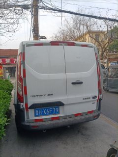 JMC 203 hp - фото 7