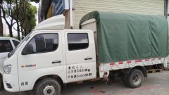 Foton M1 112 hp 4X2 2.55 m - фото 2
