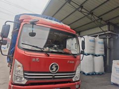 Shacman Delong K3000 150 hp 4X2 3.85 m - фото 3