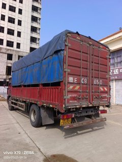 Foton Ollin Hornet 220 hp 4X2 6.2 m - фото 3