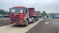 FAW Jiefang Han V 460 hp 6X4 - фото 1