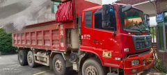 Dongfeng Tianjin VR 270 hp 6X2 6.5 m - фото 2