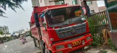 Dongfeng Tianjin VR 270 hp 6X2 6.5 m - фото 3