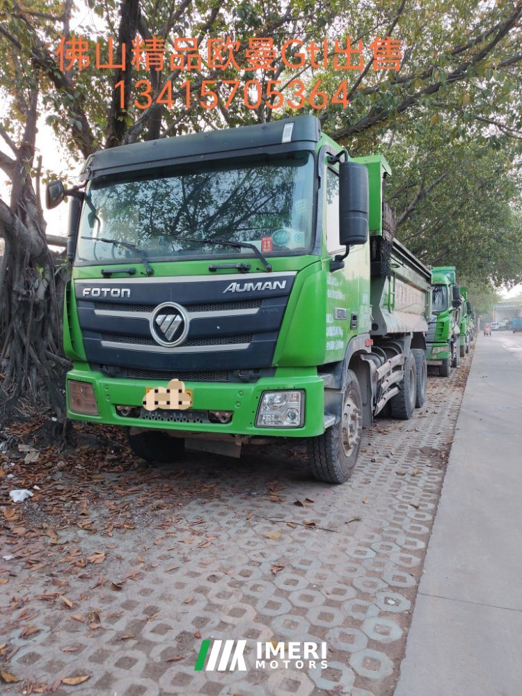 Foton Auman GTL 336 hp 6X4 5.4 m - грузовик из Китая