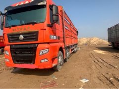Sinotruk Sitrak G7S 510 hp 8X4 9.52 m - фото 1