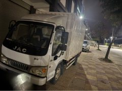 JAC Kangling H3 102 hp 4X2 3.7 m - фото 1
