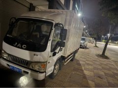 JAC Kangling H3 102 hp 4X2 3.7 m - фото 2