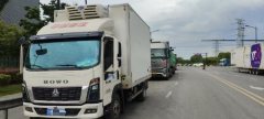 SINOTRUK HOWO Light Duty Truck Commander 160 hp 4X2 4.2 m - фото 2
