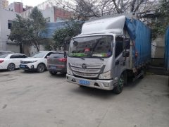 Foton Aumark S1 156 hp 4X2 4.17 m - фото 1