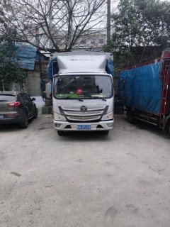 Foton Aumark S1 156 hp 4X2 4.17 m - фото 2