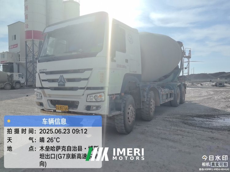 Sinotruk HOWO HOWO-7 380 hp 6X4 - грузовик из Китая