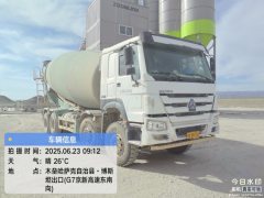 Sinotruk HOWO HOWO-7 380 hp 6X4 - фото 2